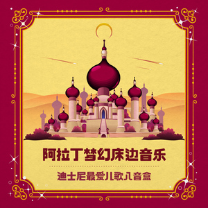 麻豆天美果冻星空国产
