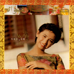 麻豆天美果冻星空国产
