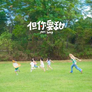 麻豆天美果冻星空国产
