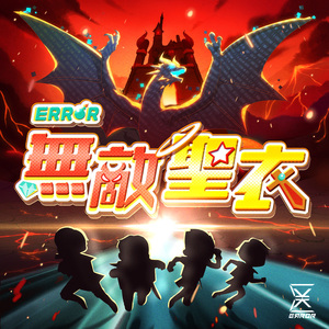 麻豆天美果冻星空国产
