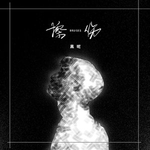 麻豆天美果冻星空国产
