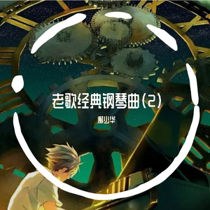 麻豆天美果冻星空国产
