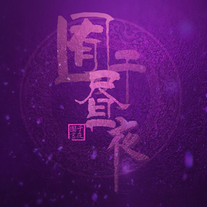 麻豆天美果冻星空国产
