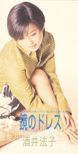 麻豆天美果冻星空国产
