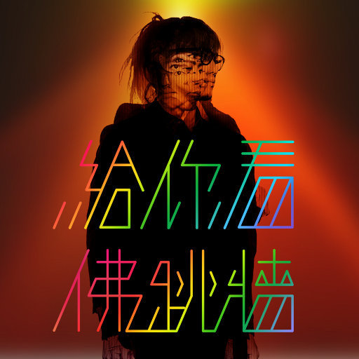 麻豆天美果冻星空国产
